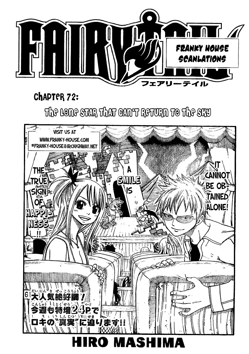 Fairy Tail Chapter 72 1